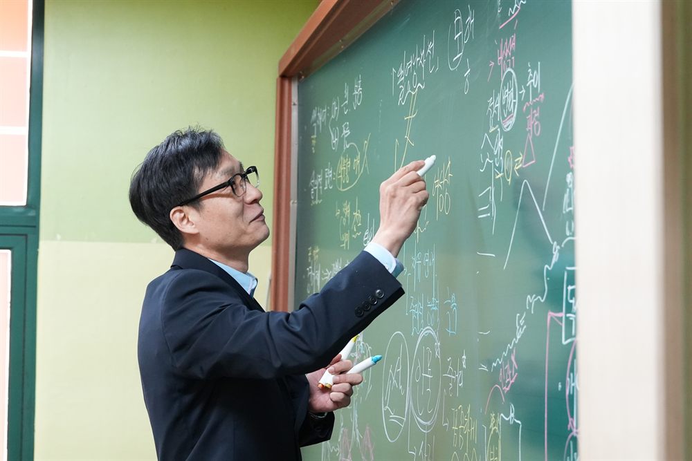 고등 / 대학입시 과정